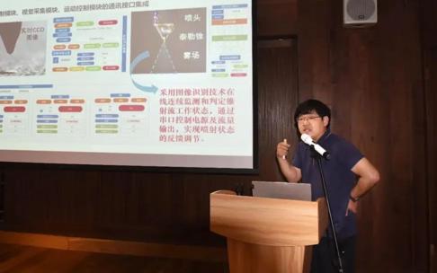 图片 7.png 图片 7.png